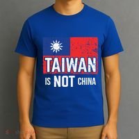 Taiwan Is Not China Support Independent Taipei Flag Gift T-Shirt thumb 3