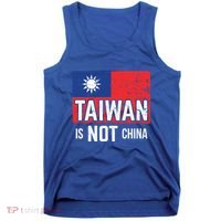 Taiwan Is Not China Support Independent Taipei Flag Gift Tank Top thumb 0
