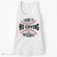 There Is No Crying In Baseball Women's Tank Top thumb 0