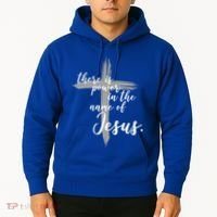 There Is Power In The Name Of Jesus Cross Hoodie thumb 2