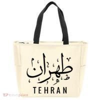 Tehran Iran Persian Calligraphy Farsi Iranian Tote Bag thumb 0