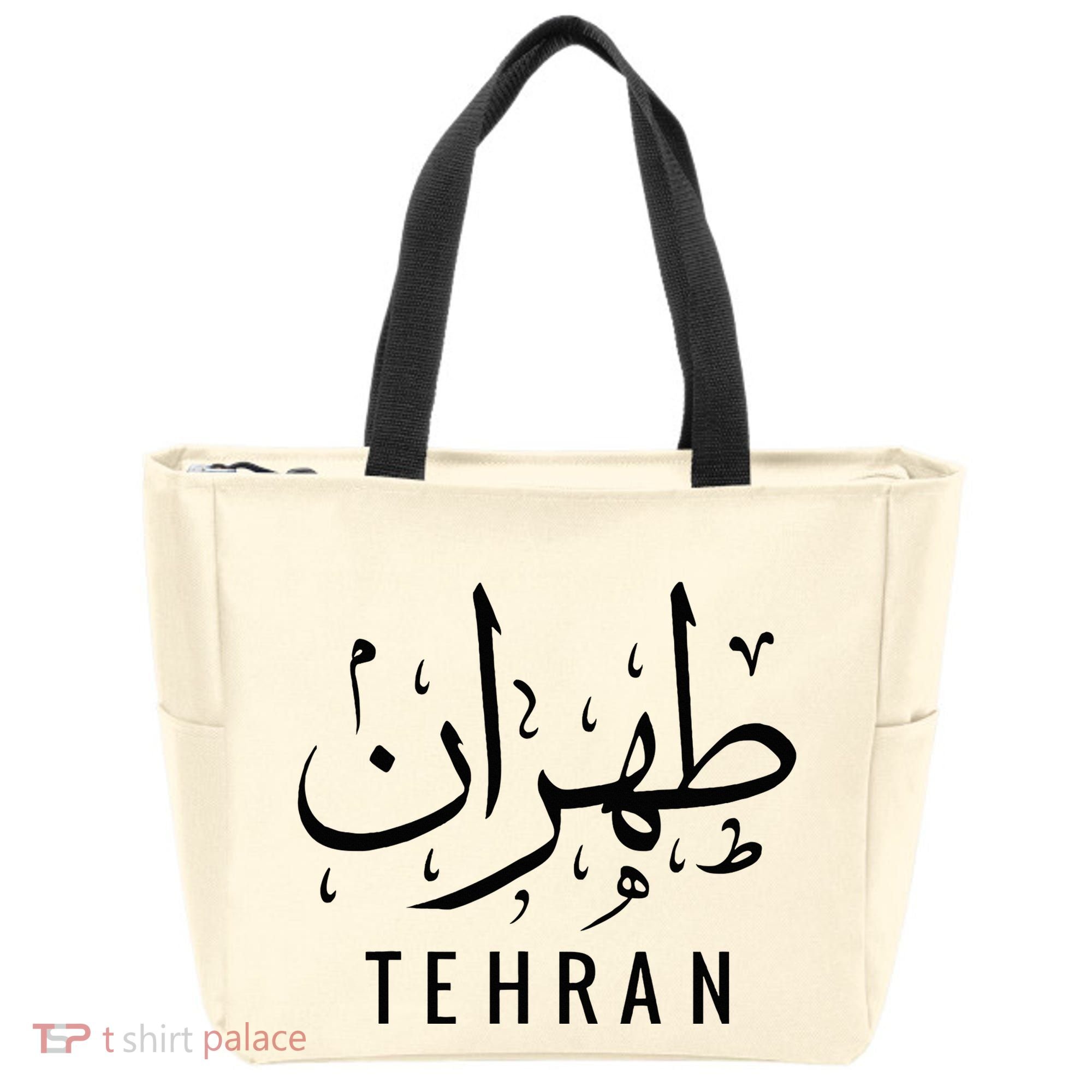 Tehran Iran Persian Calligraphy Farsi Iranian Tote Bag