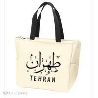 Tehran Iran Persian Calligraphy Farsi Iranian Tote Bag thumb 3