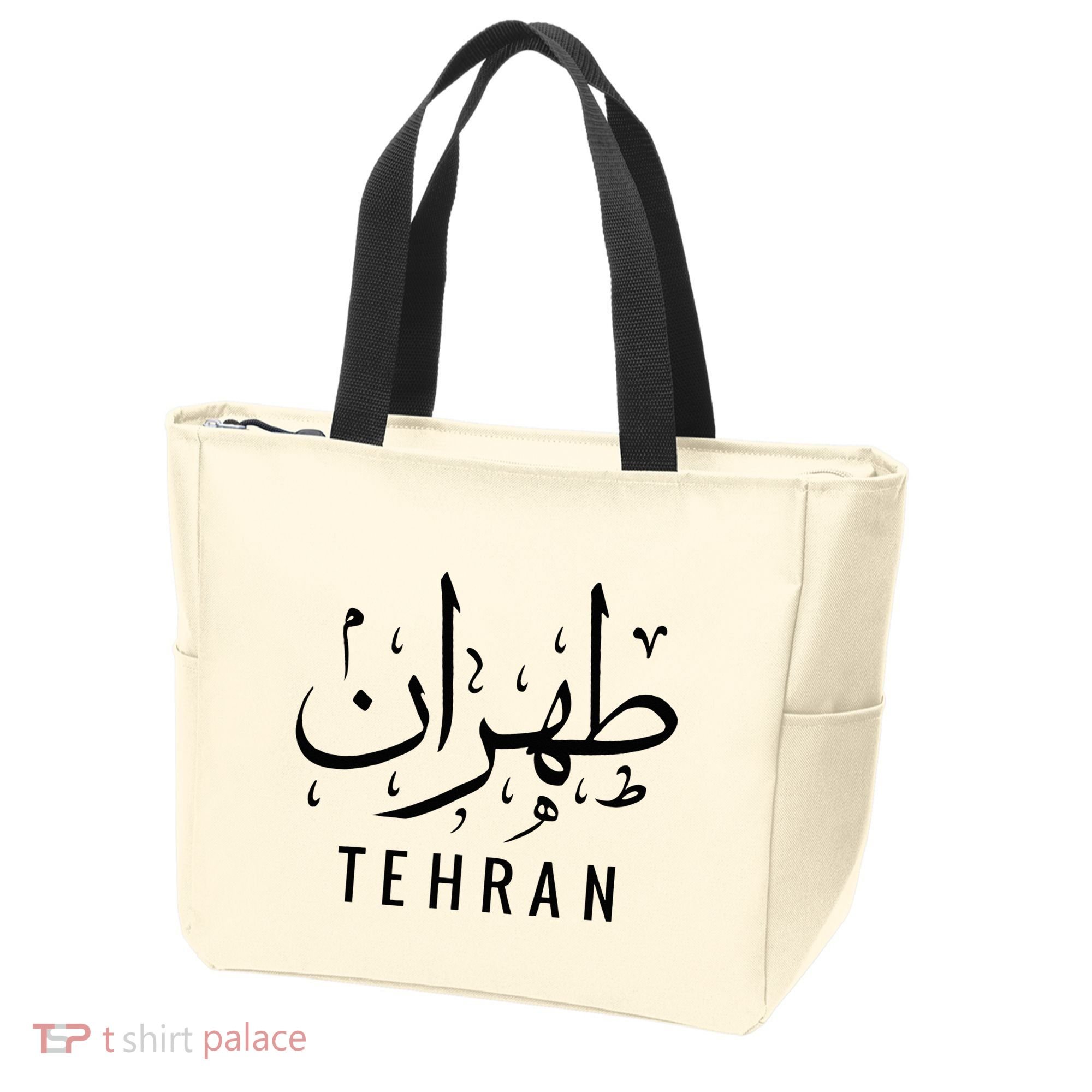 Tehran Iran Persian Calligraphy Farsi Iranian Tote Bag