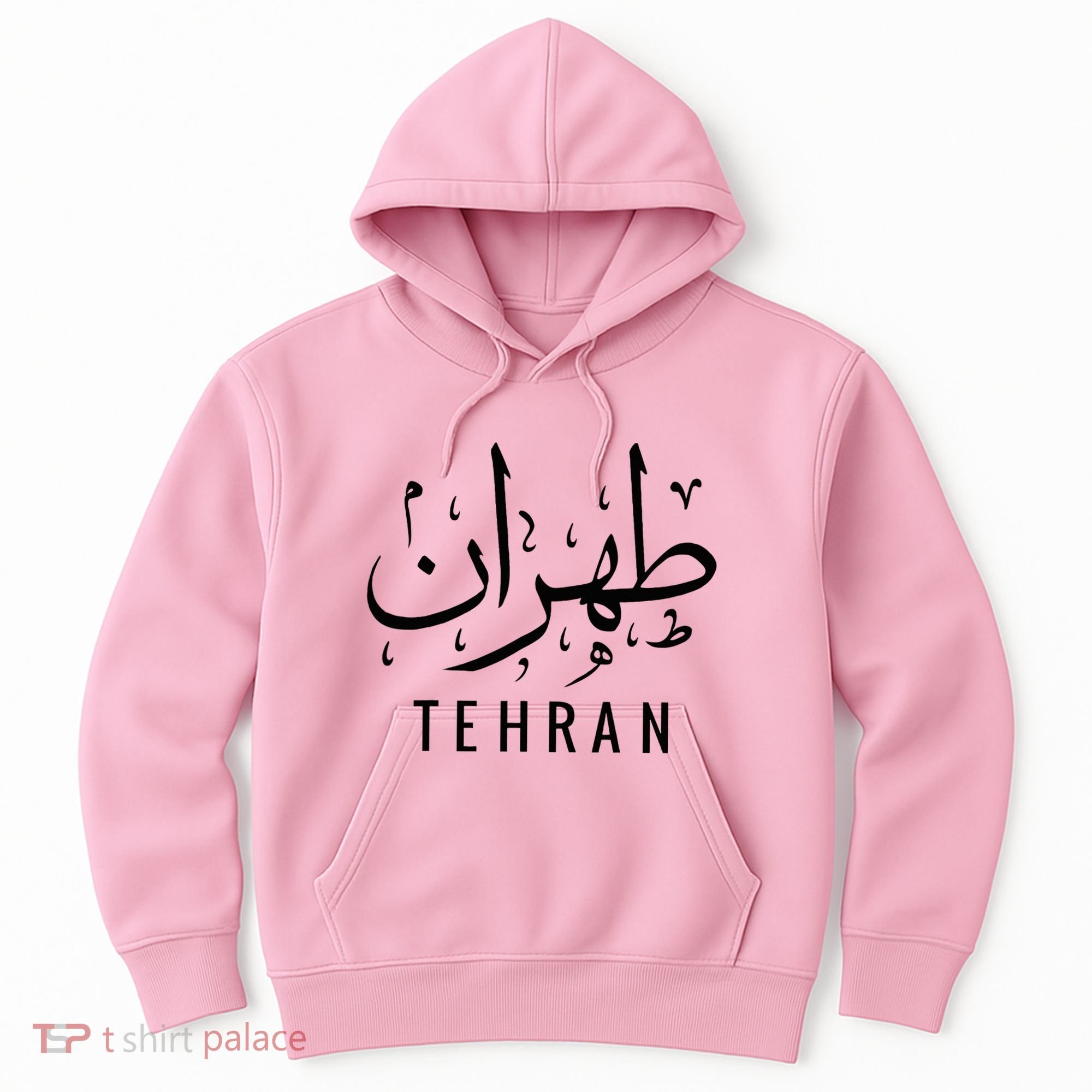 Tehran Iran Persian Calligraphy Farsi Iranian Hoodie