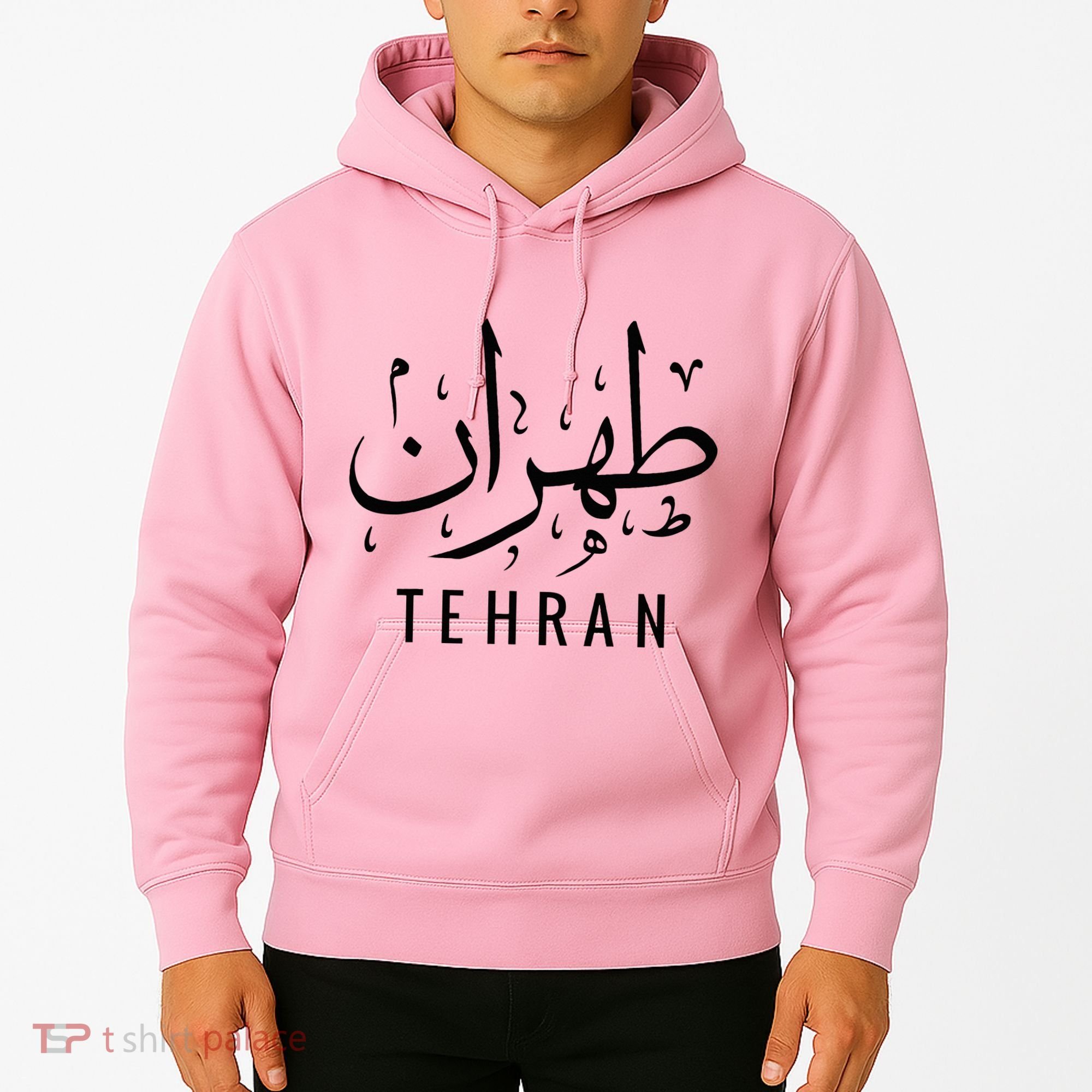 Tehran Iran Persian Calligraphy Farsi Iranian Hoodie