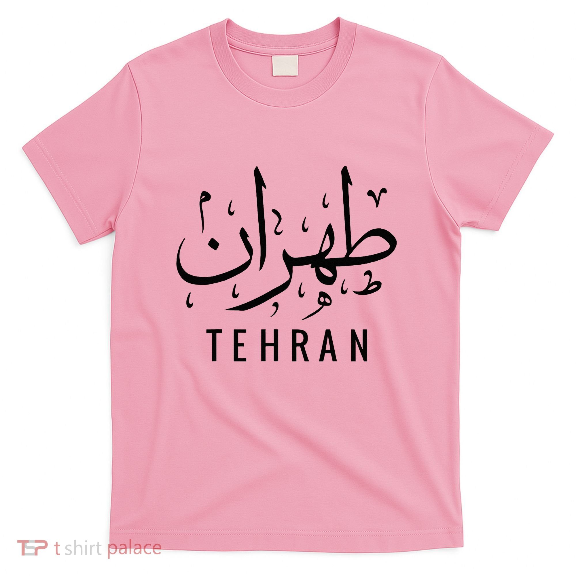 Tehran Iran Persian Calligraphy Farsi Iranian T-Shirt