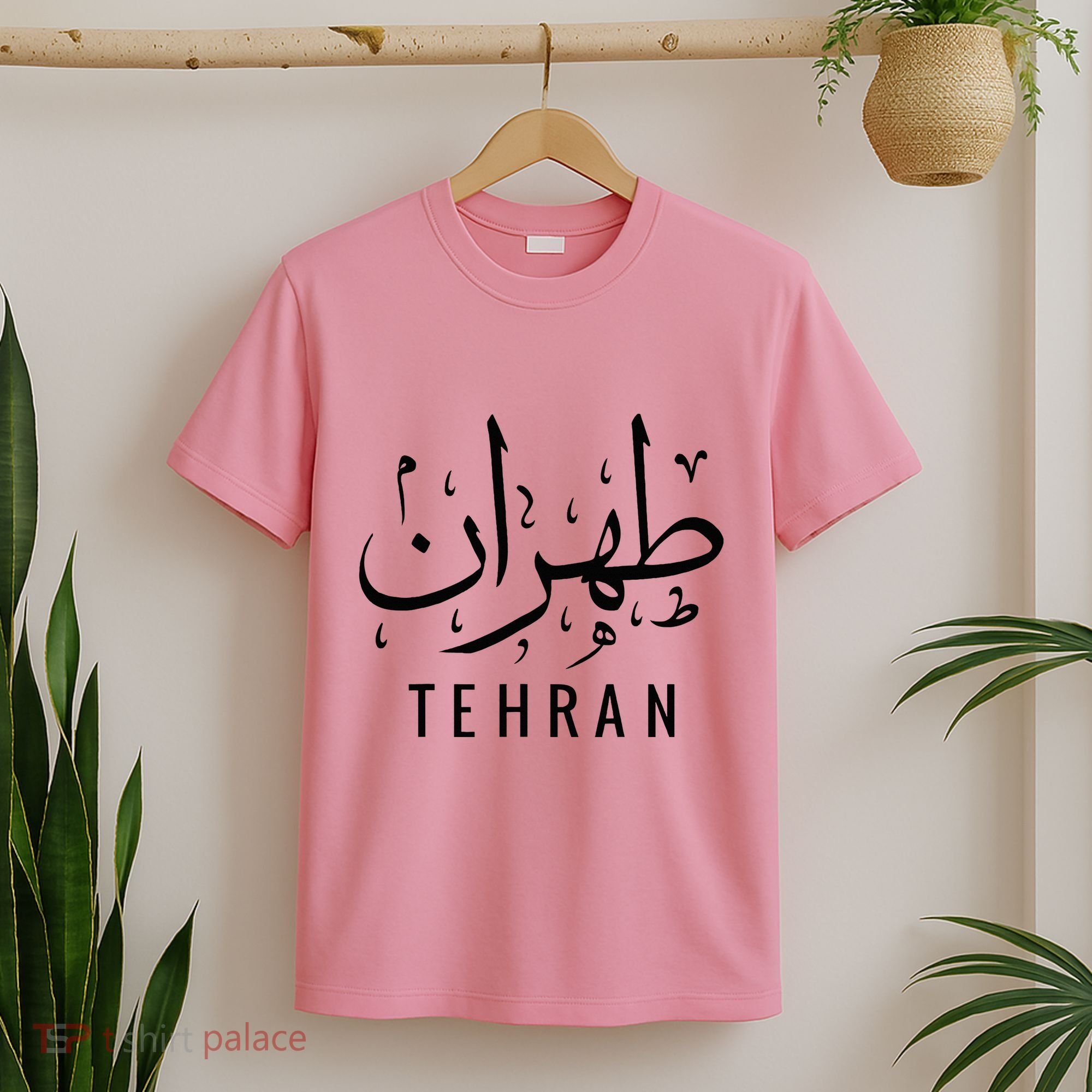 Tehran Iran Persian Calligraphy Farsi Iranian T-Shirt