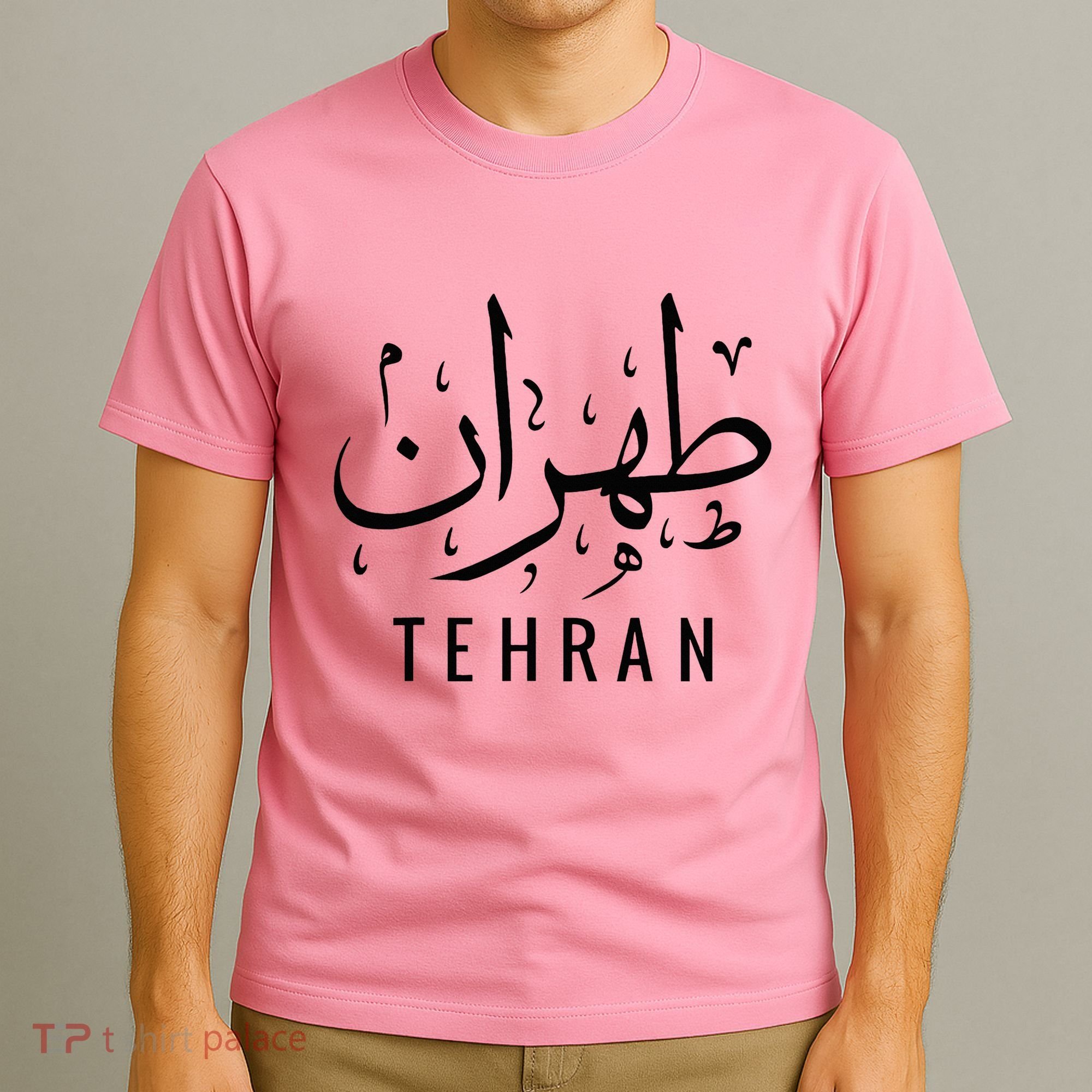 Tehran Iran Persian Calligraphy Farsi Iranian T-Shirt