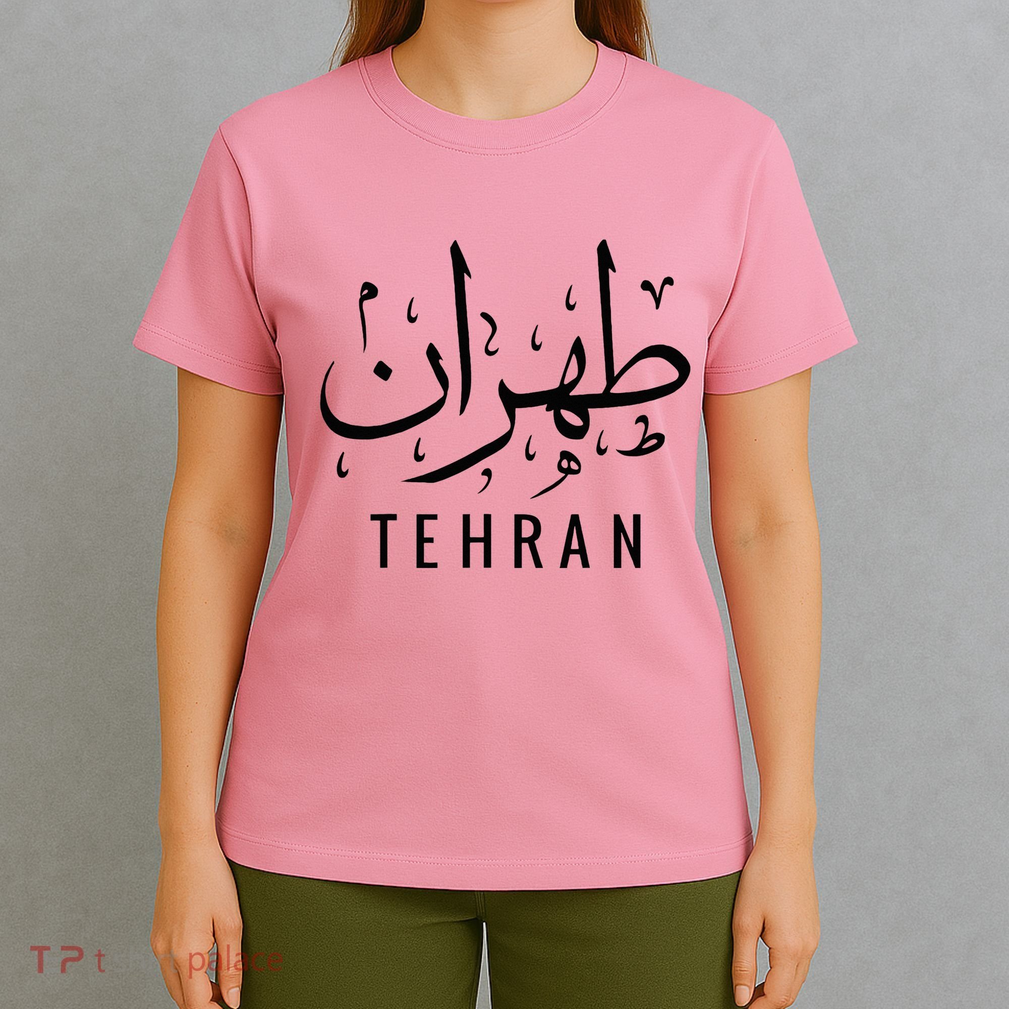 Tehran Iran Persian Calligraphy Farsi Iranian T-Shirt