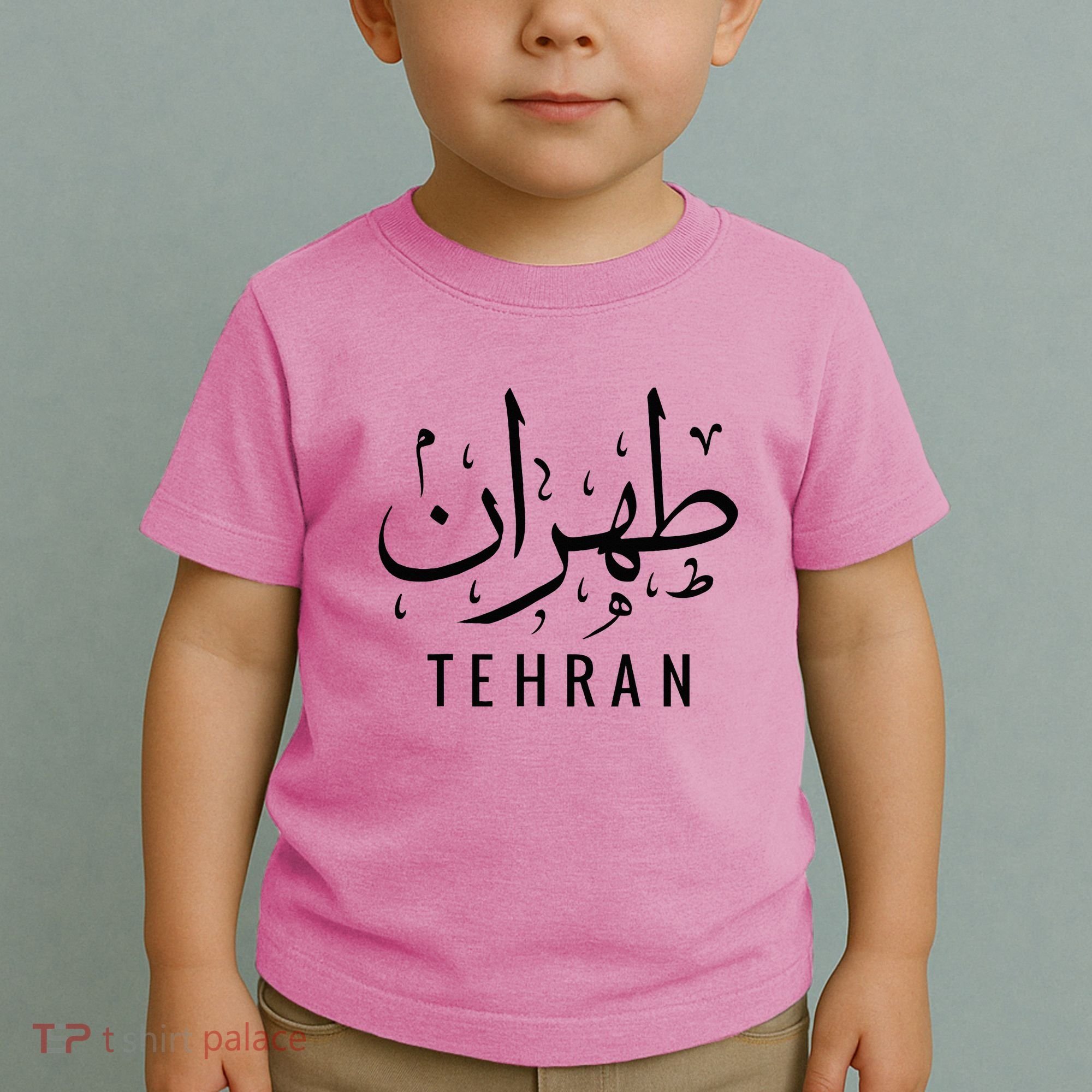 Tehran Iran Persian Calligraphy Farsi Iranian Toddler T-Shirt