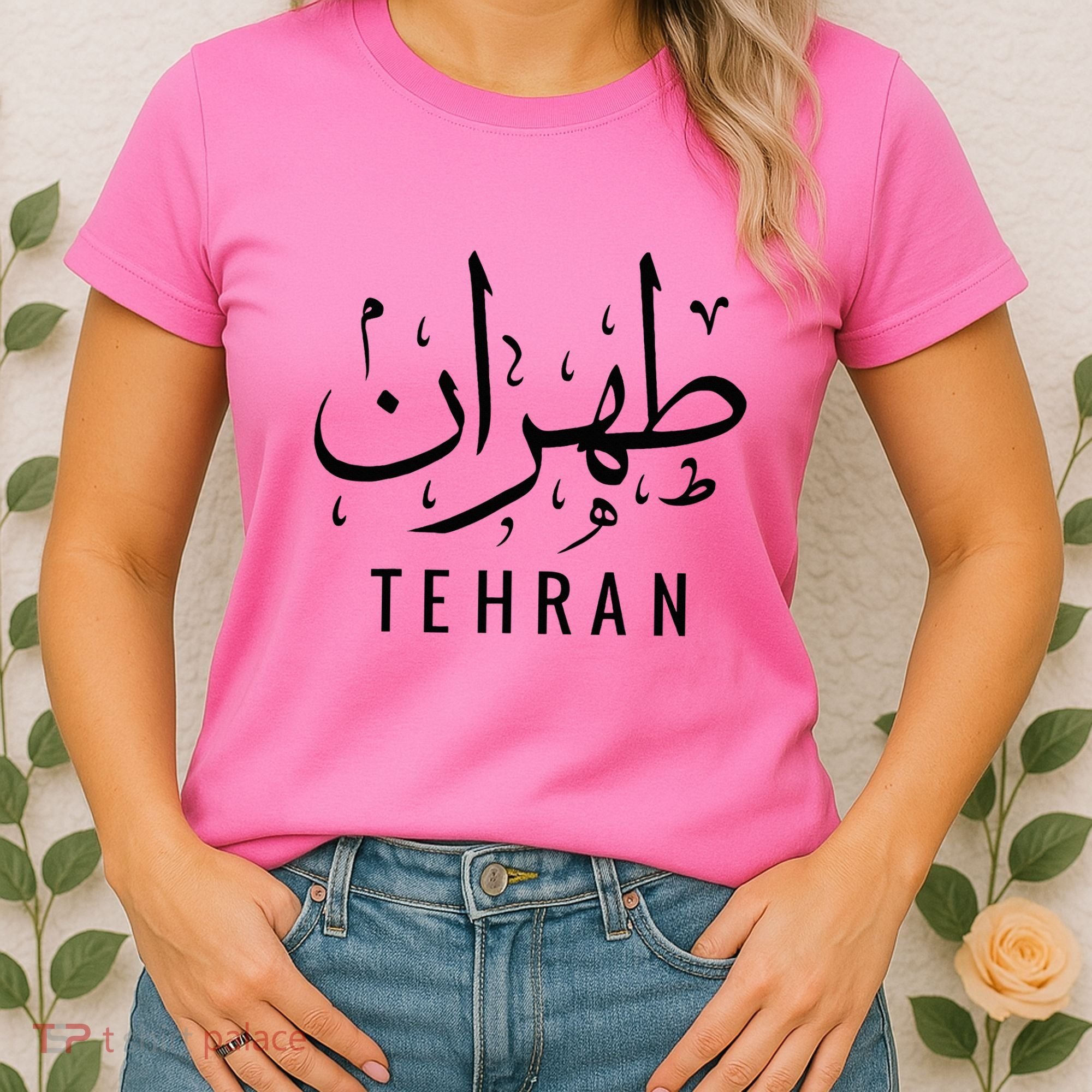 Tehran Iran Persian Calligraphy Farsi Iranian Women's T-Shirt