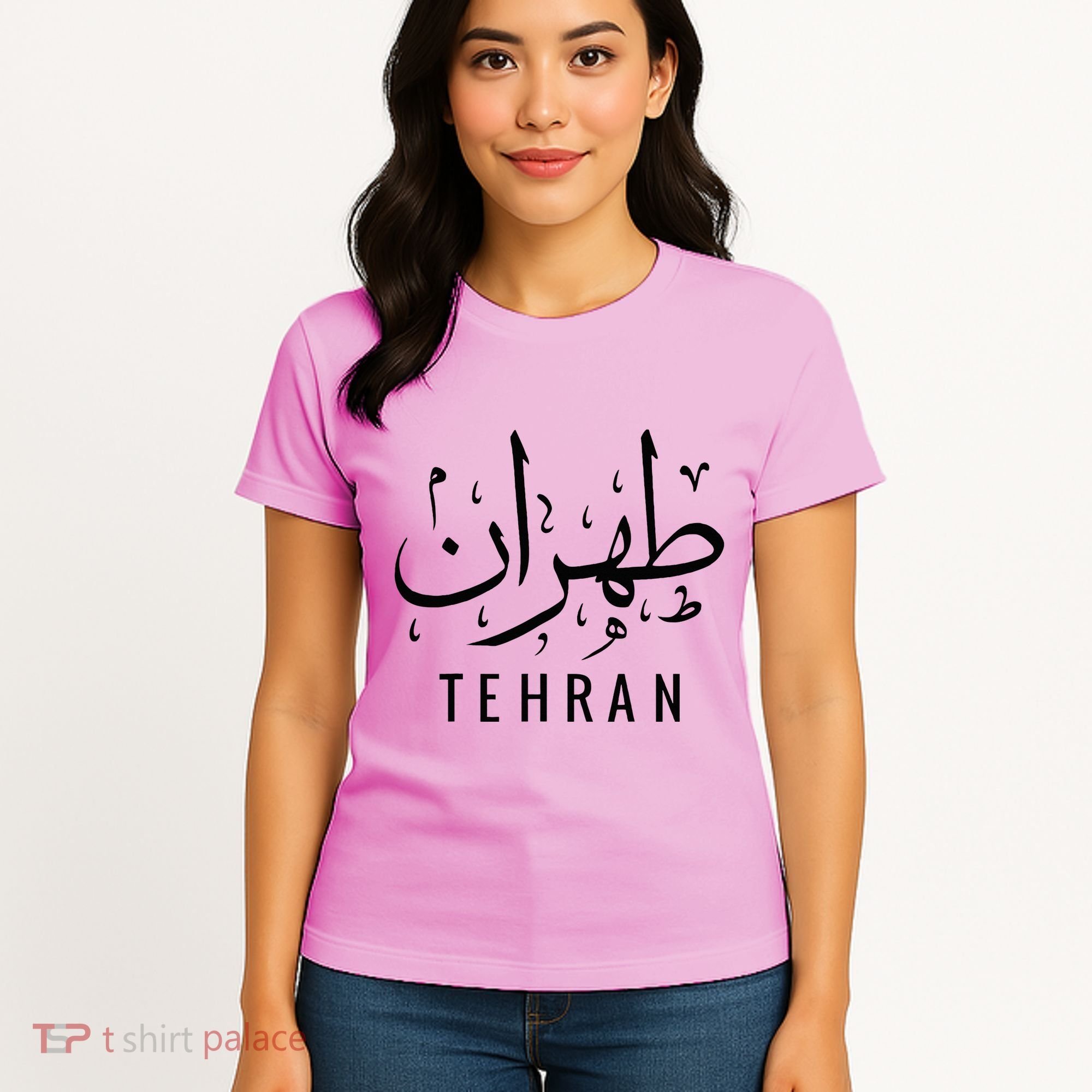 Tehran Iran Persian Calligraphy Farsi Iranian Women's T-Shirt