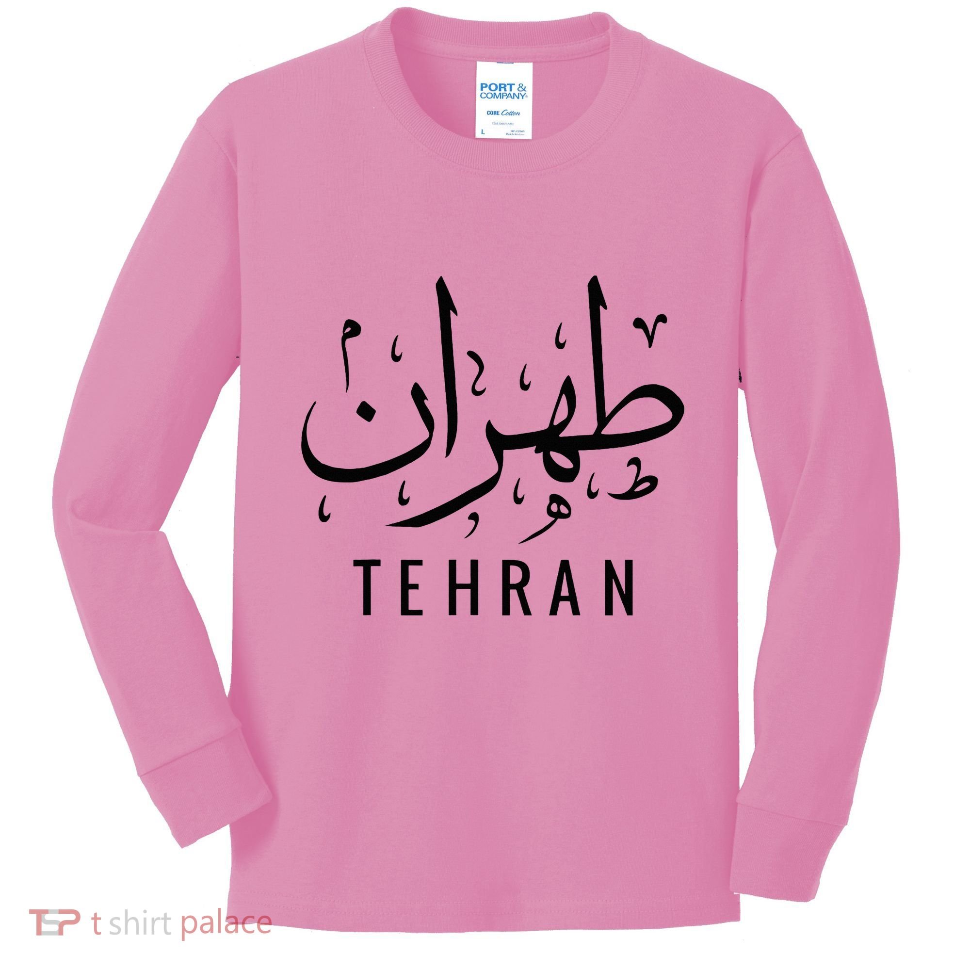 Tehran Iran Persian Calligraphy Farsi Iranian Kids Long Sleeve Shirt