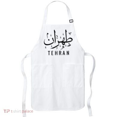Tehran Iran Persian Calligraphy Farsi Iranian Apron