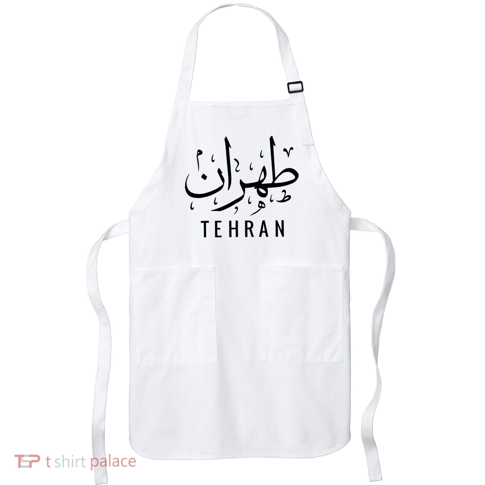 Tehran Iran Persian Calligraphy Farsi Iranian Apron