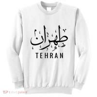 Tehran Iran Persian Calligraphy Farsi Iranian Sweatshirt thumb 0