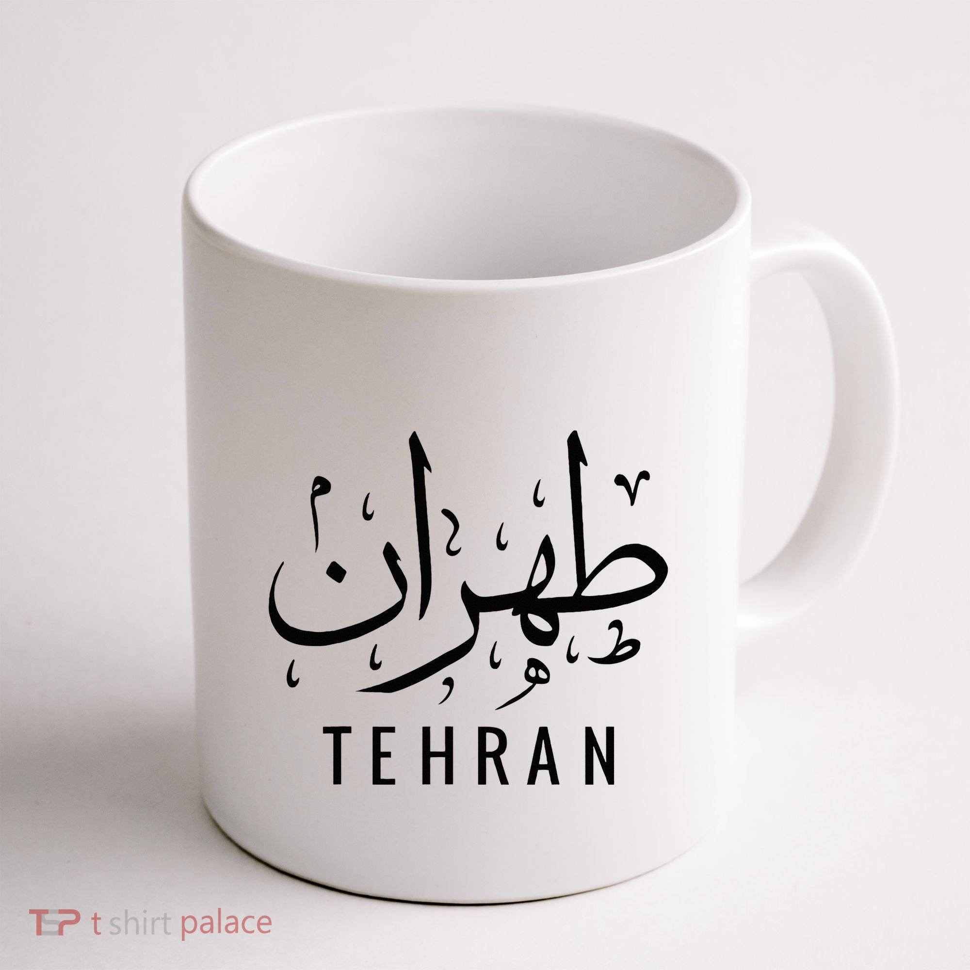 Tehran Iran Persian Calligraphy Farsi Iranian Coffee Mug