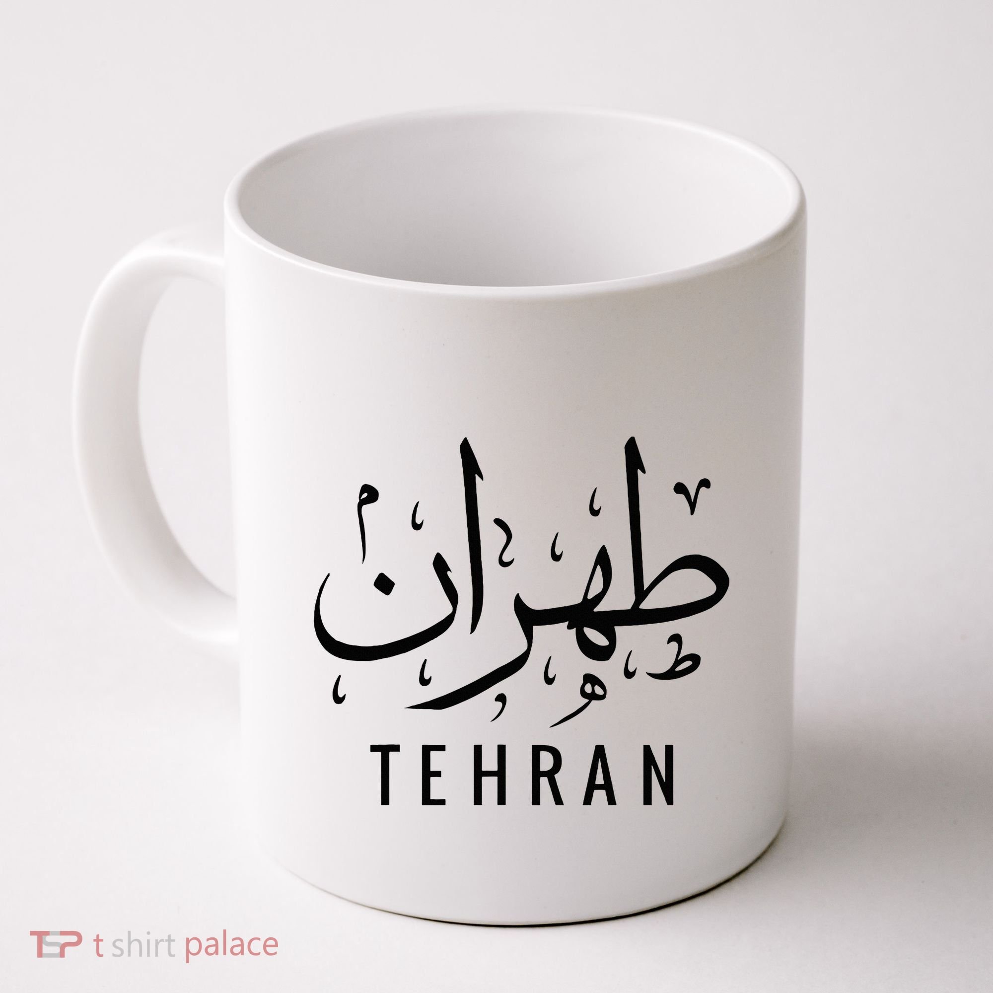 Tehran Iran Persian Calligraphy Farsi Iranian Coffee Mug