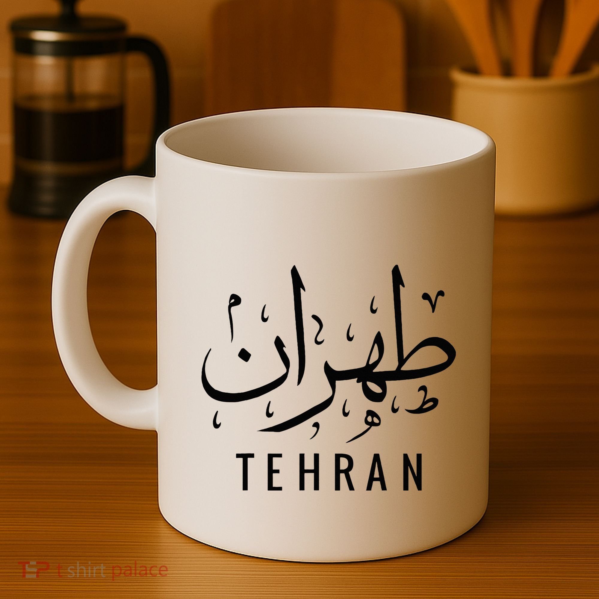 Tehran Iran Persian Calligraphy Farsi Iranian Coffee Mug