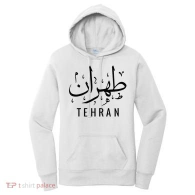 Tehran Iran Persian Calligraphy Farsi Iranian Women's Hoodie