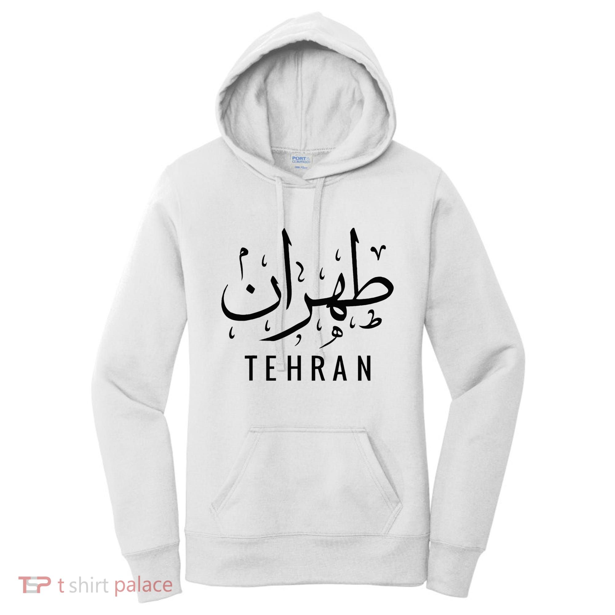 Tehran Iran Persian Calligraphy Farsi Iranian Women's Hoodie
