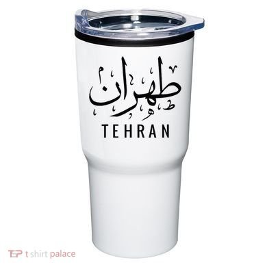 Tehran Iran Persian Calligraphy Farsi Iranian Tumbler