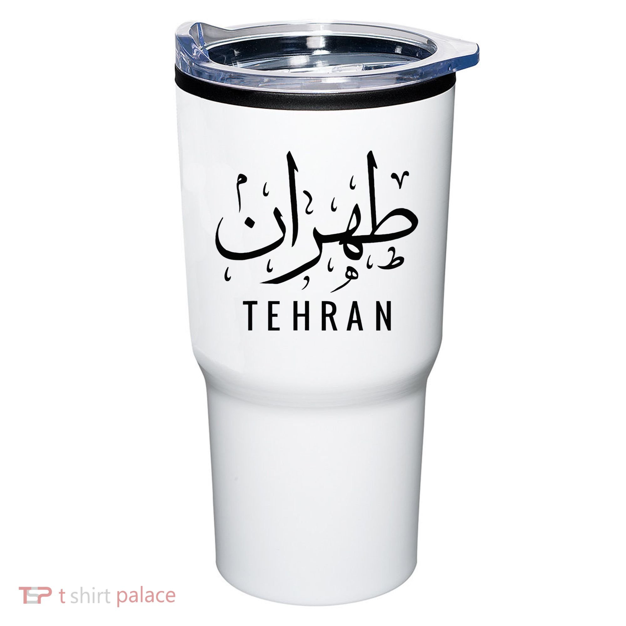 Tehran Iran Persian Calligraphy Farsi Iranian Tumbler