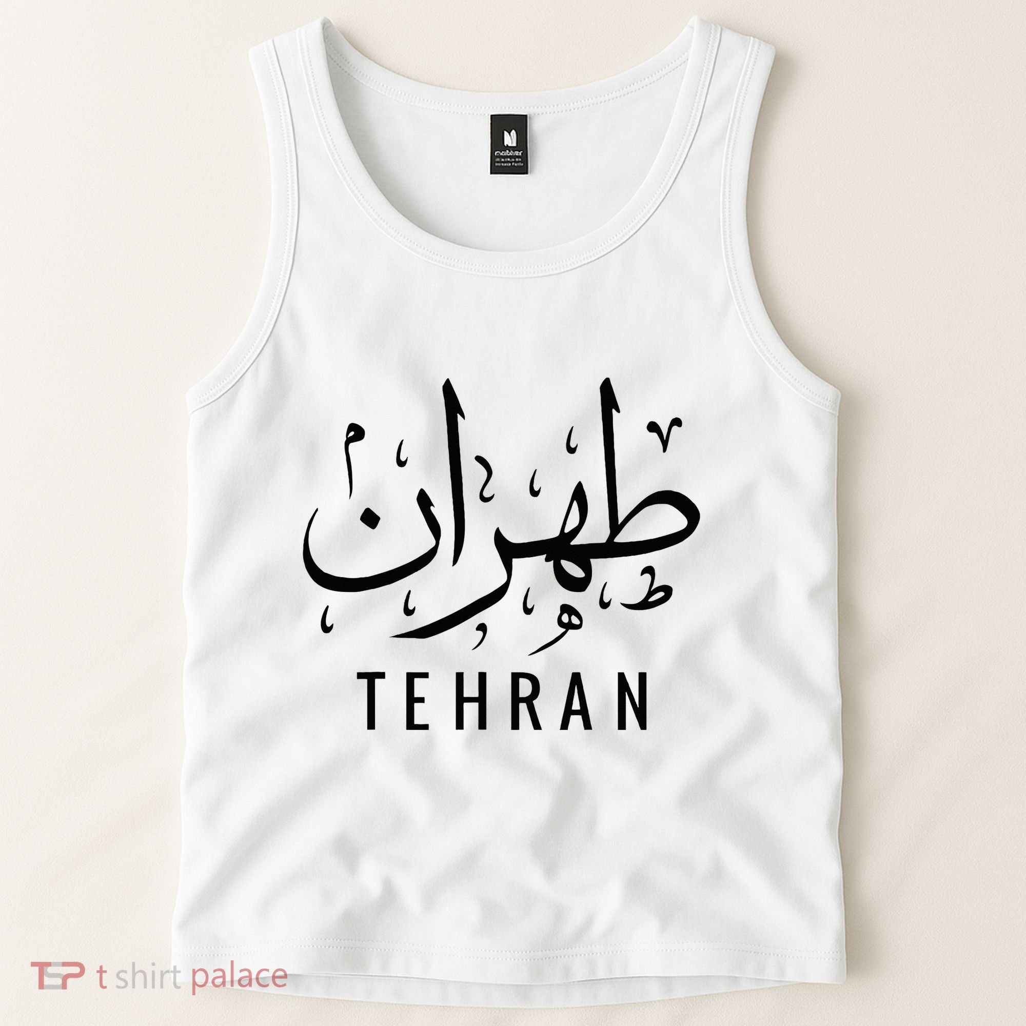 Tehran Iran Persian Calligraphy Farsi Iranian Tank Top