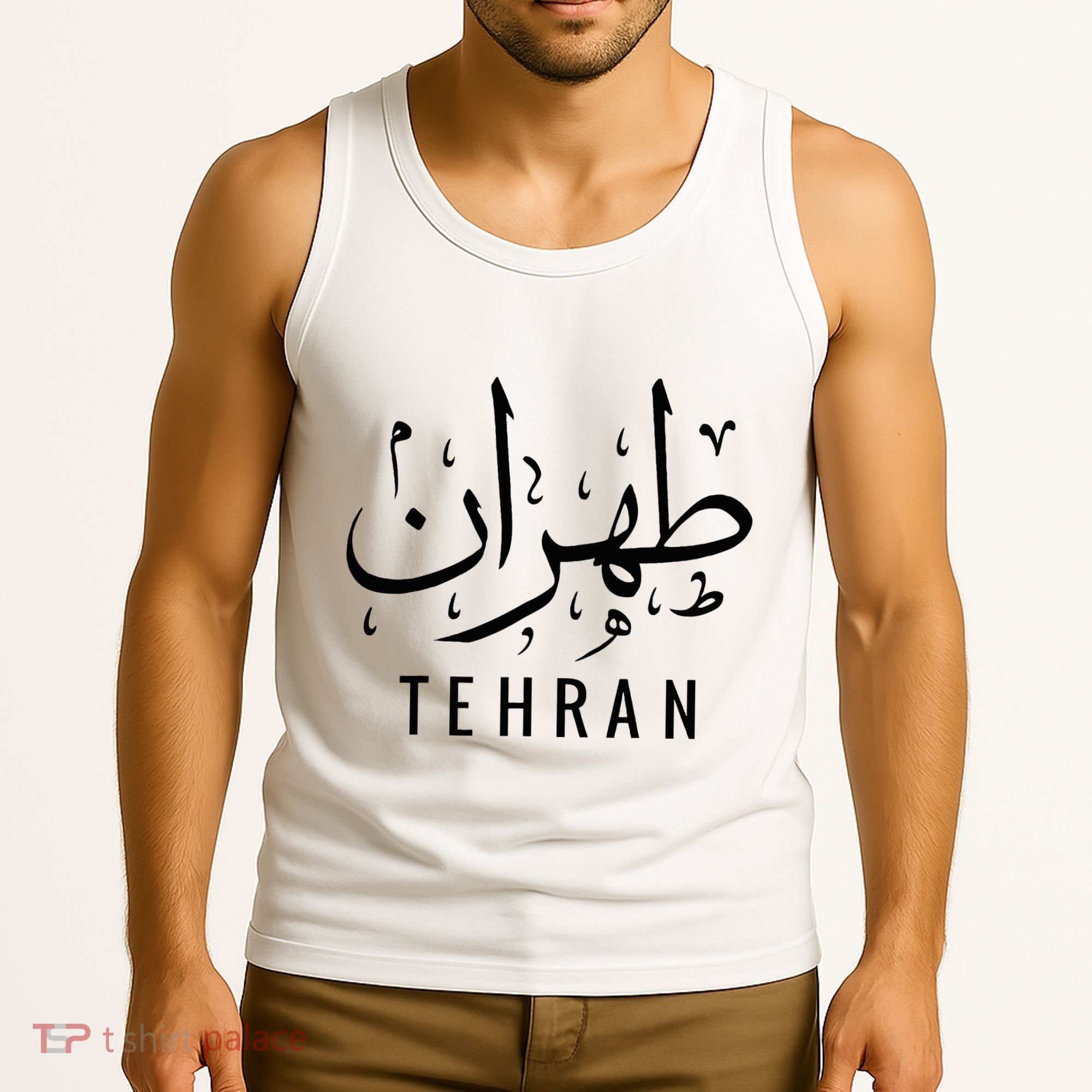 Tehran Iran Persian Calligraphy Farsi Iranian Tank Top