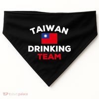 Taiwan Ing Team Taiwanese Flag Beer Funny Group Party Meaningful Gift USA-Made Doggie Bandana thumb 0