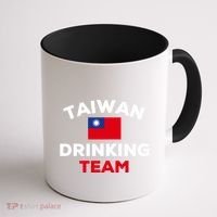 Taiwan Ing Team Taiwanese Flag Beer Funny Group Party Meaningful Gift Coffee Mug thumb 1