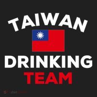 Taiwan Ing Team Taiwanese Flag Beer Funny Group Party Meaningful Gift Beanie thumb 2