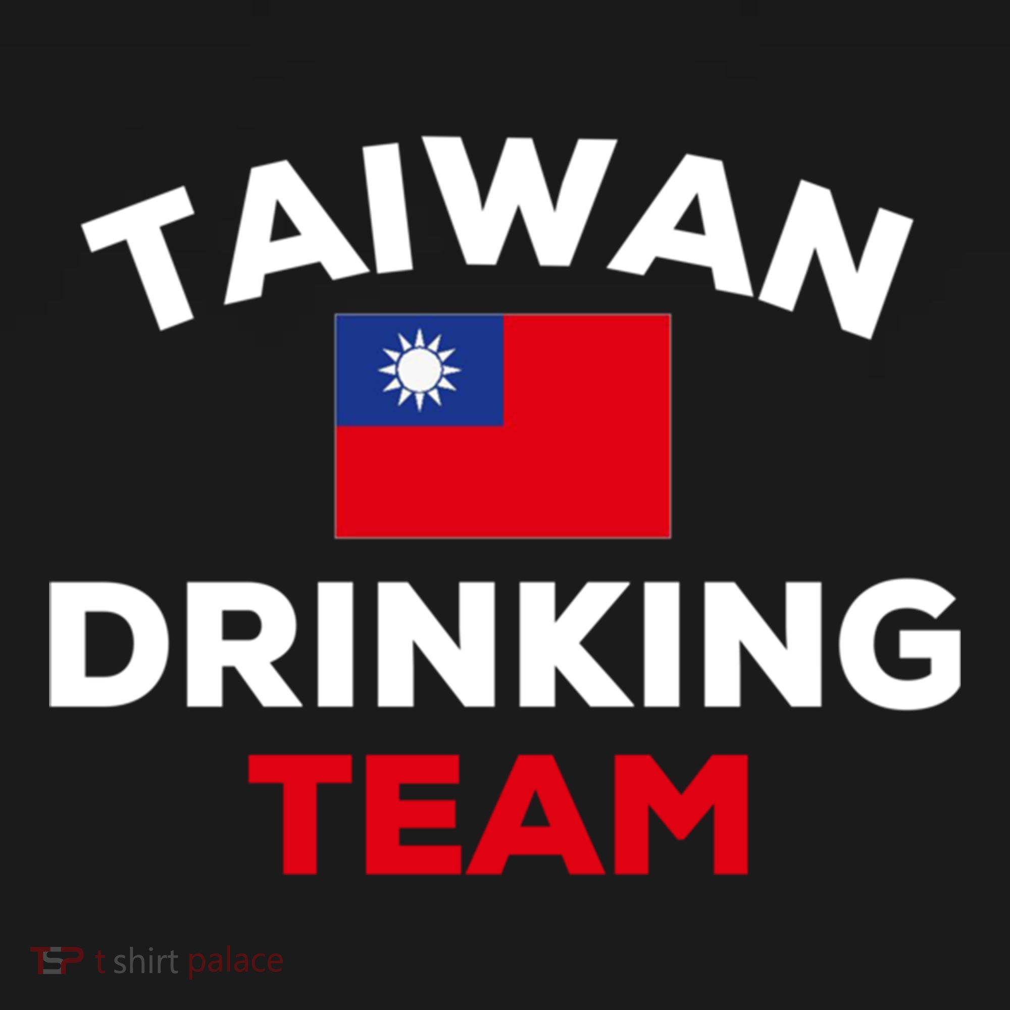 Taiwan Ing Team Taiwanese Flag Beer Funny Group Party Meaningful Gift Women's Hoodie