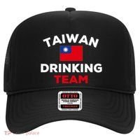 Taiwan Ing Team Taiwanese Flag Beer Funny Group Party Meaningful Gift Hat thumb 0