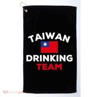 Taiwan Ing Team Taiwanese Flag Beer Funny Group Party Meaningful Gift Golf Towel thumb 0