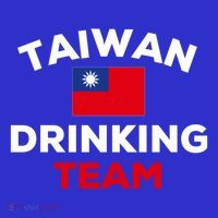 Taiwan Ing Team Taiwanese Flag Beer Funny Group Party Meaningful Gift Sweatshirt thumb 3