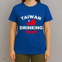 Taiwan Ing Team Taiwanese Flag Beer Funny Group Party Meaningful Gift T-Shirt thumb 4