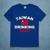 Taiwan Ing Team Taiwanese Flag Beer Funny Group Party Meaningful Gift T-Shirt thumb 5