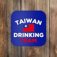 Taiwan Ing Team Taiwanese Flag Beer Funny Group Party Meaningful Gift Coaster thumb 0