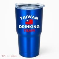 Taiwan Ing Team Taiwanese Flag Beer Funny Group Party Meaningful Gift Tumbler thumb 0
