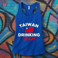 Taiwan Ing Team Taiwanese Flag Beer Funny Group Party Meaningful Gift Women's Tank Top thumb 3