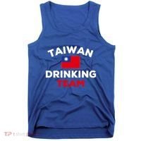 Taiwan Ing Team Taiwanese Flag Beer Funny Group Party Meaningful Gift Tank Top thumb 0