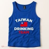 Taiwan Ing Team Taiwanese Flag Beer Funny Group Party Meaningful Gift Tank Top thumb 2