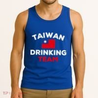Taiwan Ing Team Taiwanese Flag Beer Funny Group Party Meaningful Gift Tank Top thumb 3