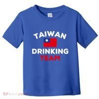 Taiwan Ing Team Taiwanese Flag Beer Funny Group Party Meaningful Gift Toddler T-Shirt thumb 0