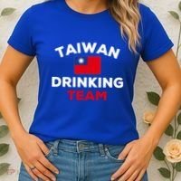 Taiwan Ing Team Taiwanese Flag Beer Funny Group Party Meaningful Gift Women's T-Shirt thumb 2