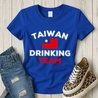 Taiwan Ing Team Taiwanese Flag Beer Funny Group Party Meaningful Gift Women's T-Shirt thumb 3