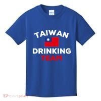 Taiwan Ing Team Taiwanese Flag Beer Funny Group Party Meaningful Gift Kids T-Shirt thumb 0