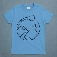 Trust In The Lord Proverbs 3:56 T-Shirt thumb 4